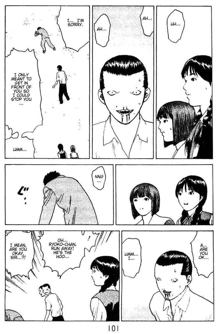 Page 22 Chapter 34 Angel Densetsu