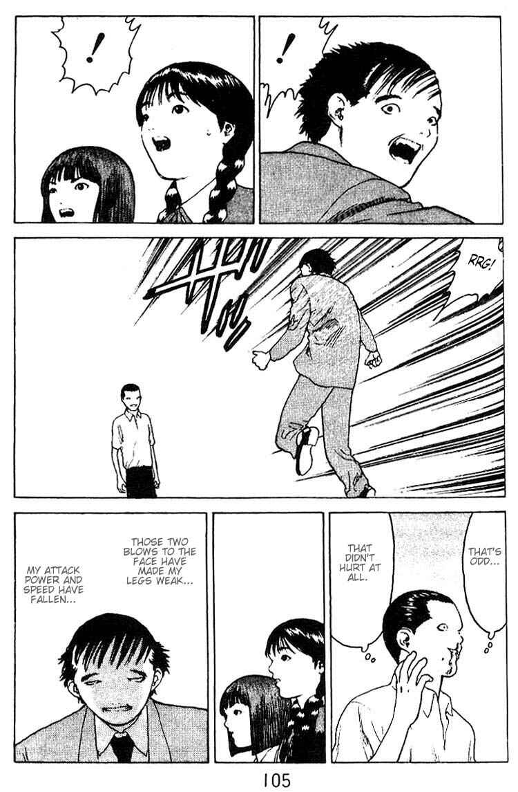 Page 26 Chapter 34 Angel Densetsu
