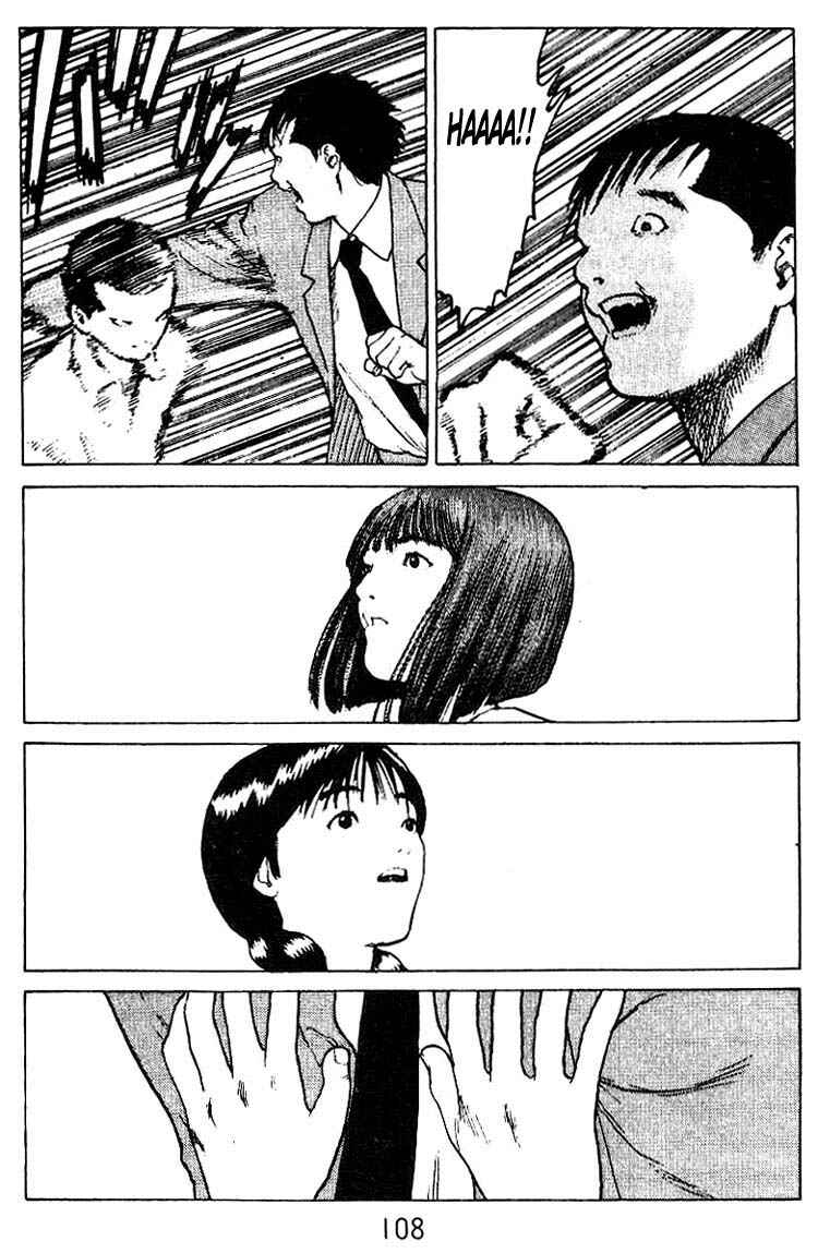 Page 29 Chapter 34 Angel Densetsu