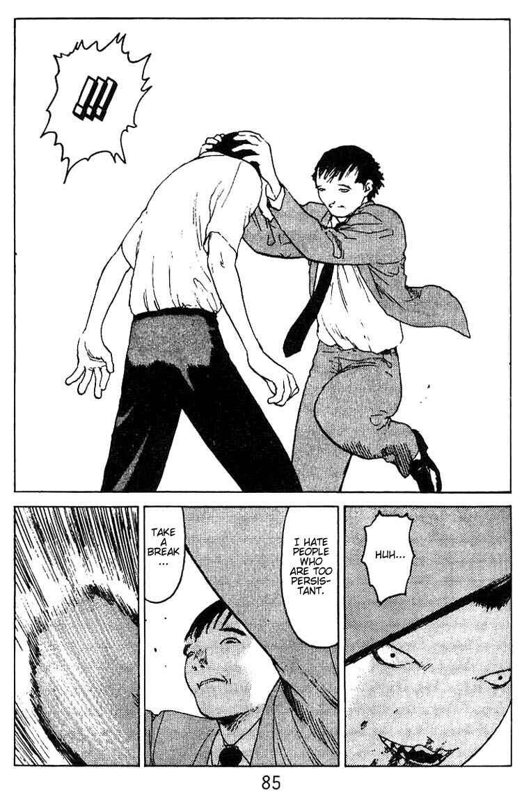 Page 6 Chapter 34 Angel Densetsu