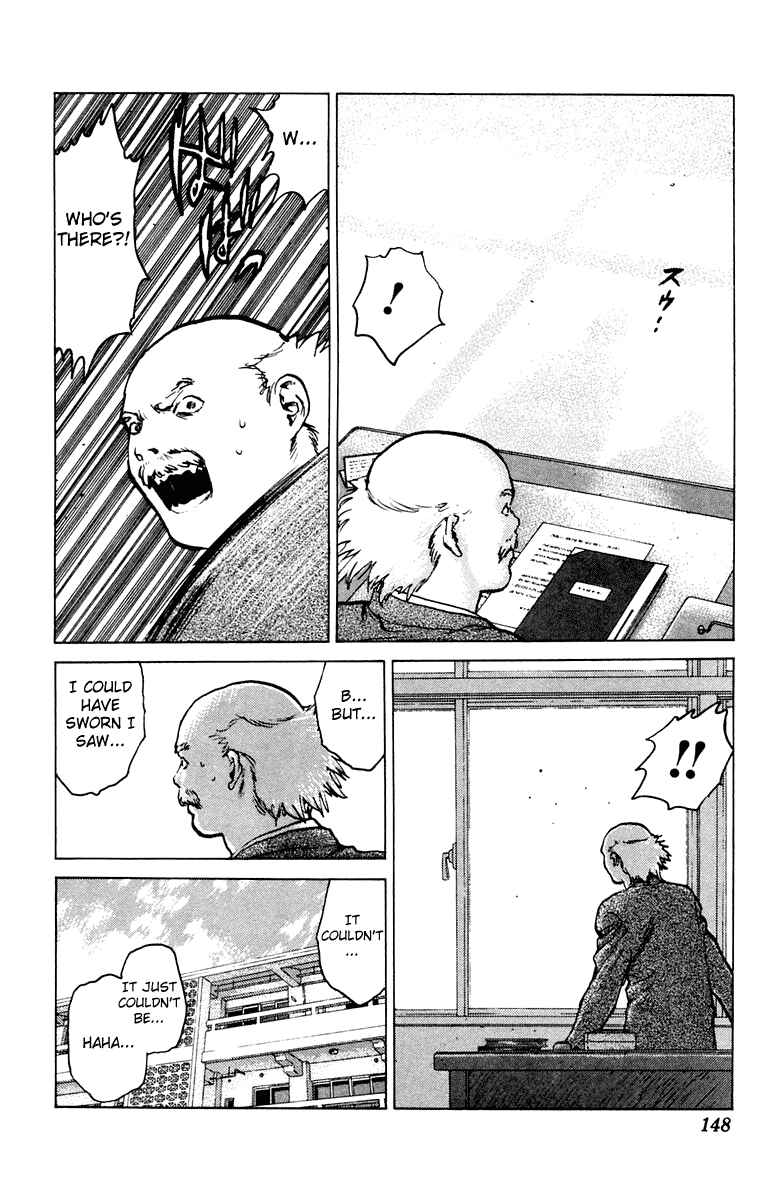Page 13 Chapter 46 Angel Densetsu