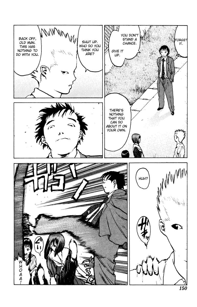 Page 15 Chapter 46 Angel Densetsu