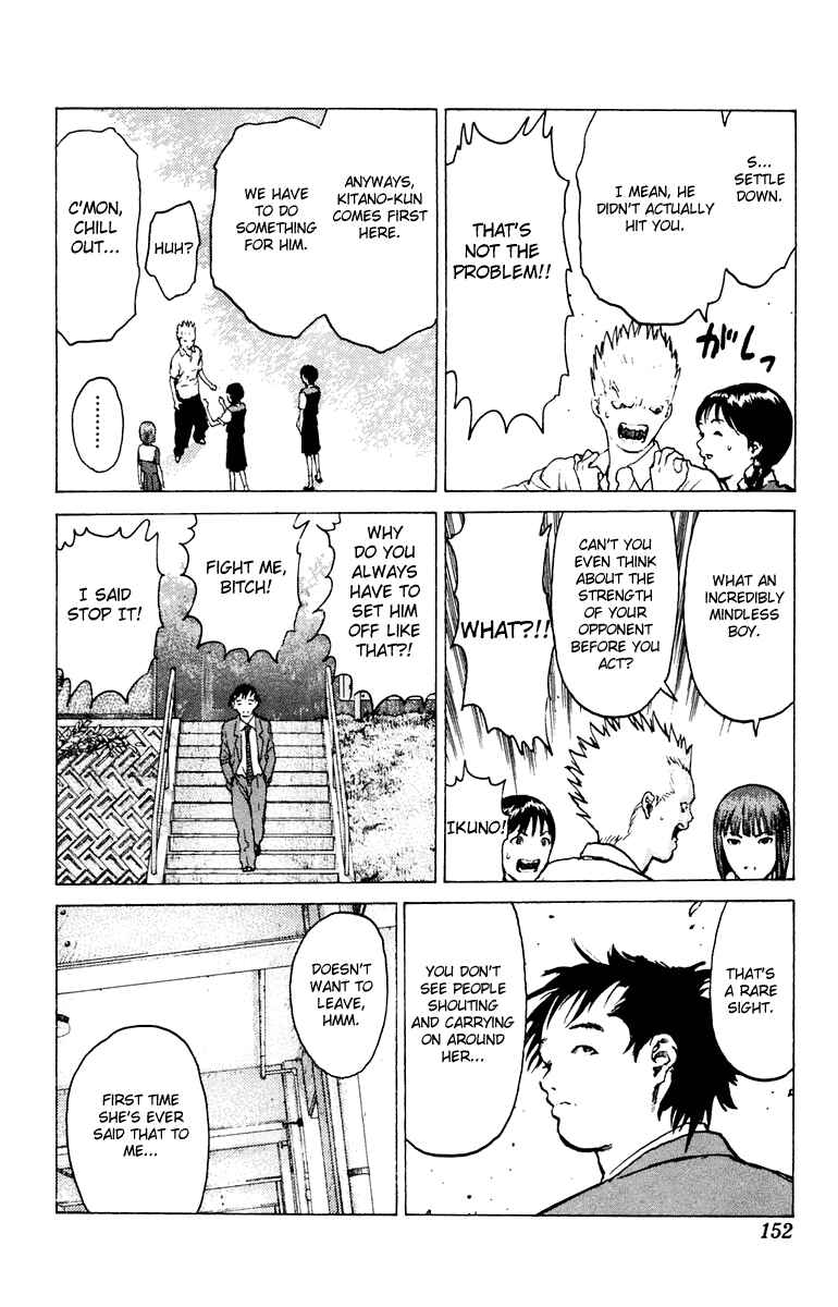 Page 17 Chapter 46 Angel Densetsu