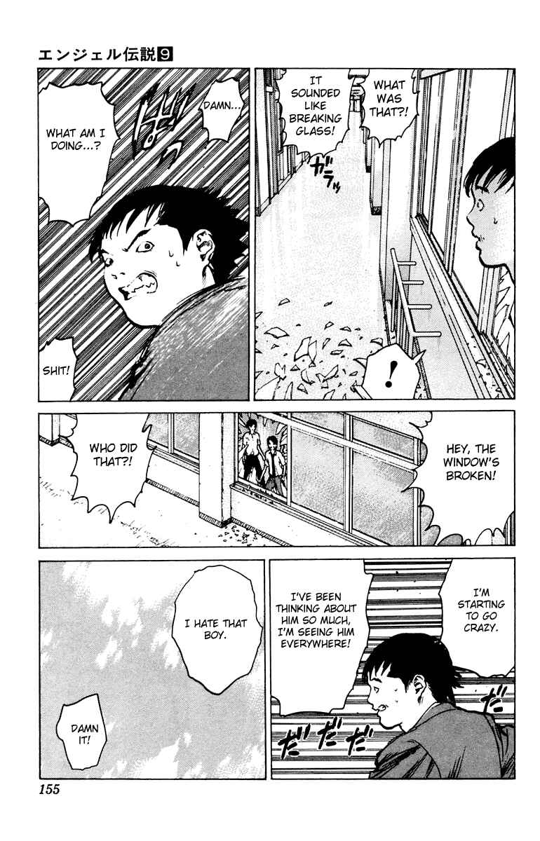 Page 20 Chapter 46 Angel Densetsu