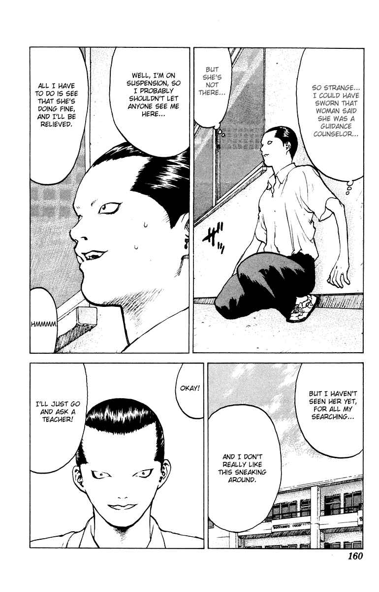 Page 25 Chapter 46 Angel Densetsu