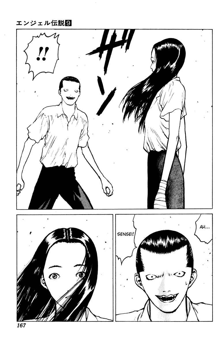Page 32 Chapter 46 Angel Densetsu