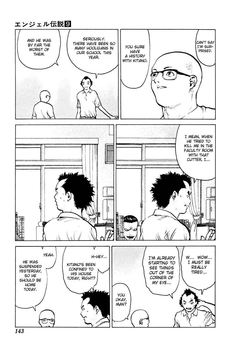 Page 8 Chapter 46 Angel Densetsu