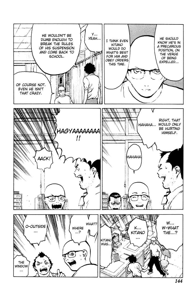 Page 9 Chapter 46 Angel Densetsu