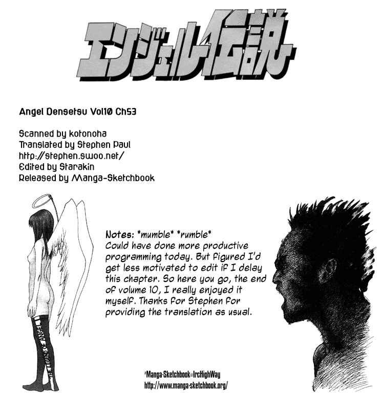 Page 1 Chapter 53 Angel Densetsu
