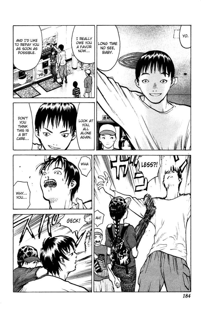 Page 15 Chapter 53 Angel Densetsu