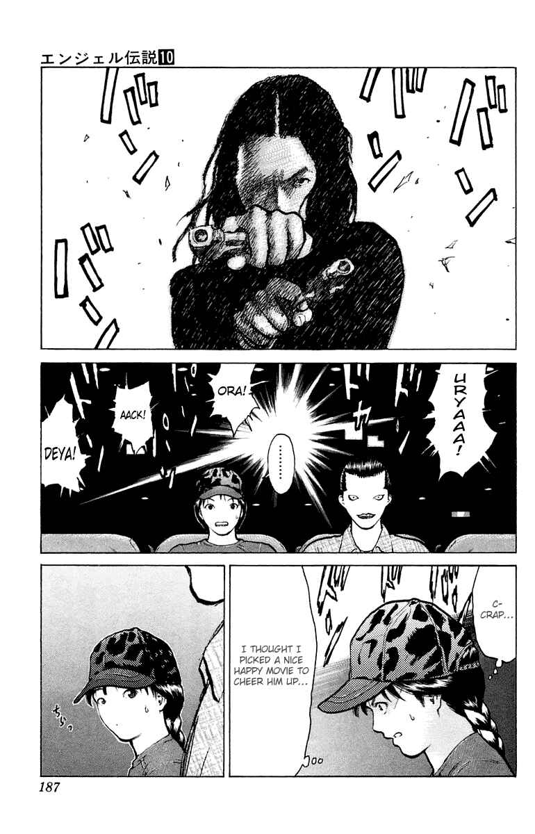 Page 18 Chapter 53 Angel Densetsu