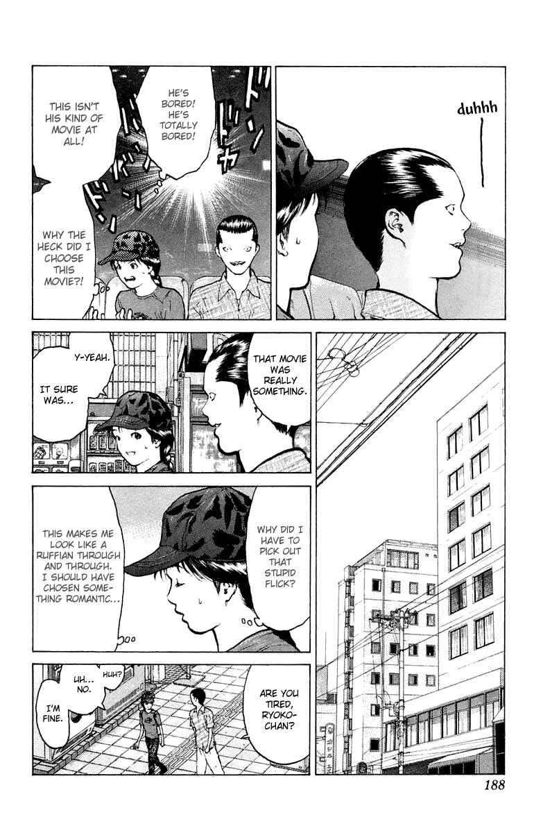 Page 19 Chapter 53 Angel Densetsu