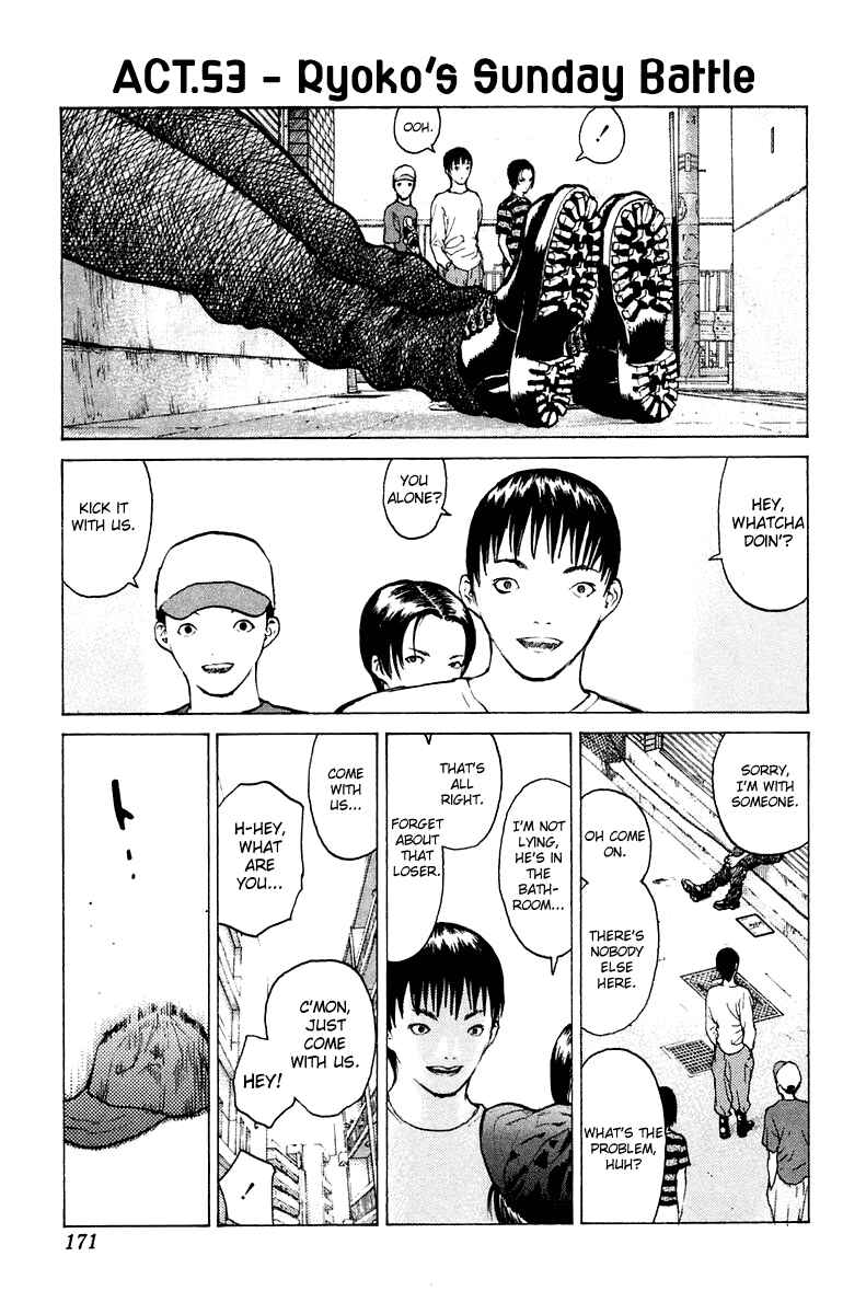 Page 2 Chapter 53 Angel Densetsu