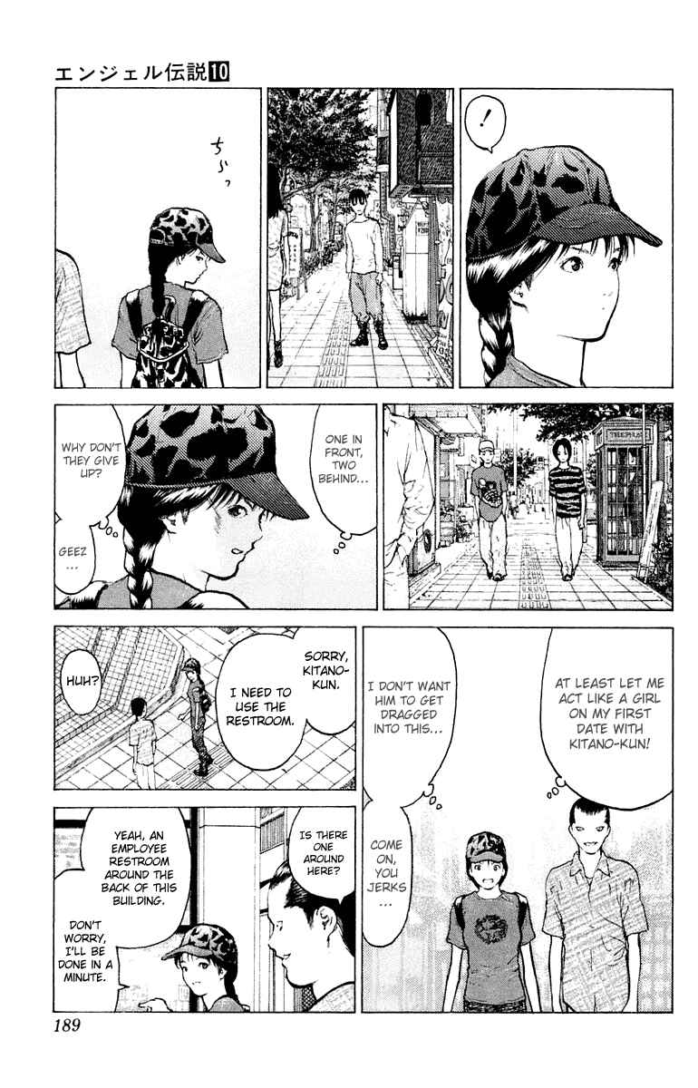 Page 20 Chapter 53 Angel Densetsu