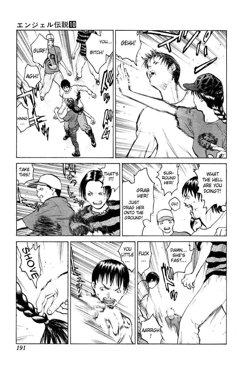 Page 22 Chapter 53 Angel Densetsu