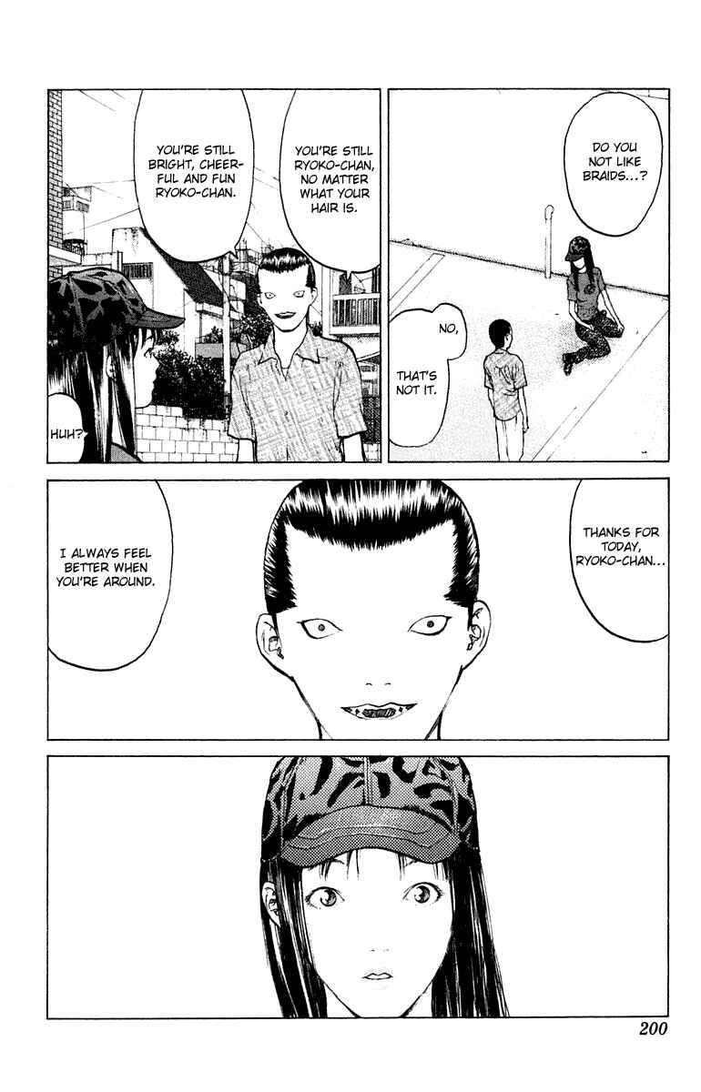 Page 31 Chapter 53 Angel Densetsu