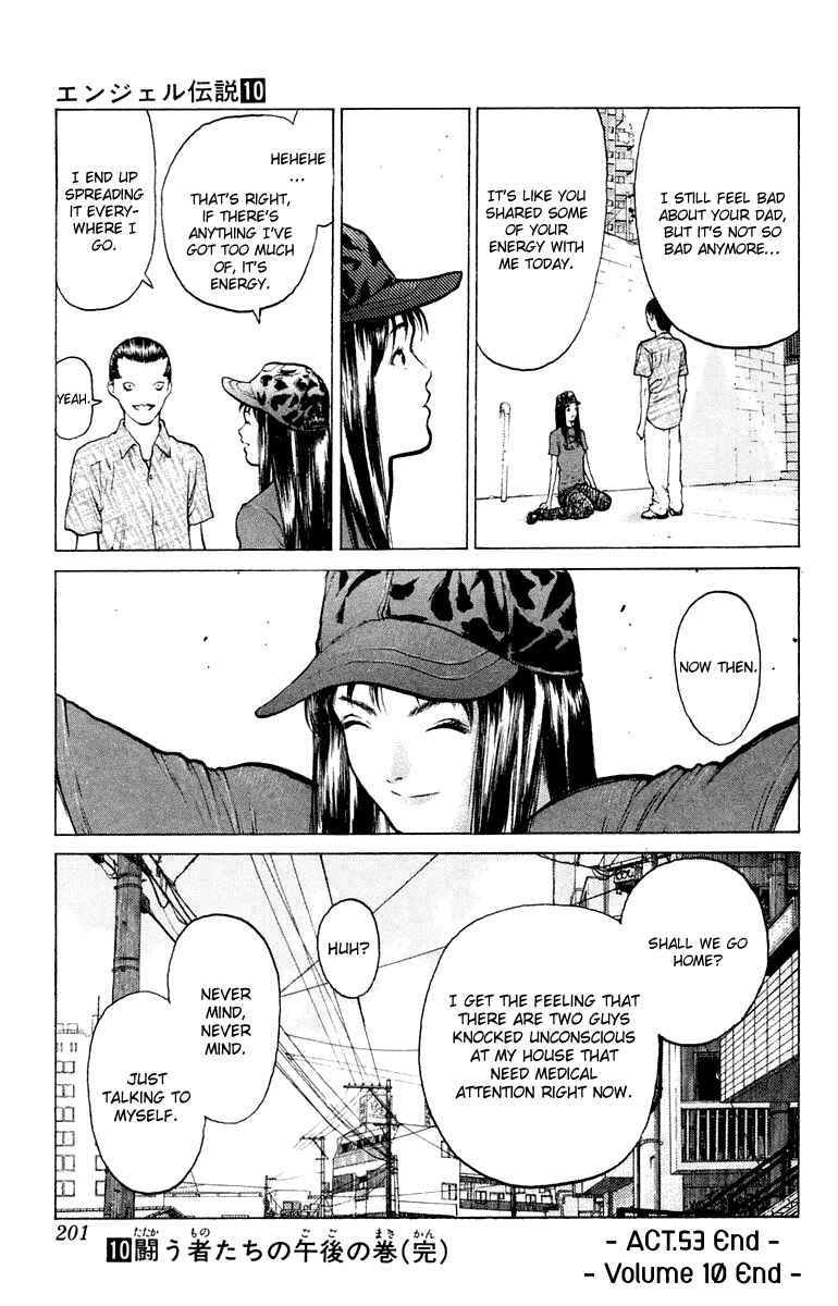 Page 32 Chapter 53 Angel Densetsu