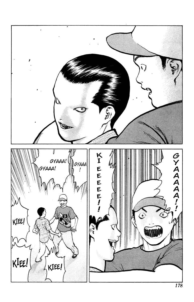 Page 9 Chapter 53 Angel Densetsu