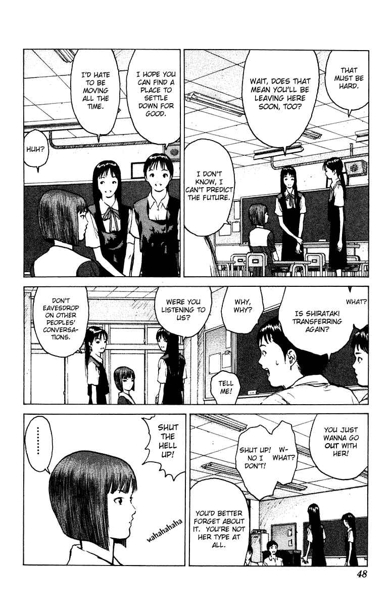 Page 10 Chapter 49 Angel Densetsu
