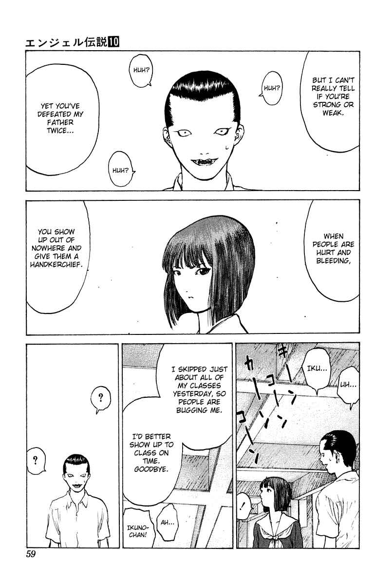 Page 21 Chapter 49 Angel Densetsu