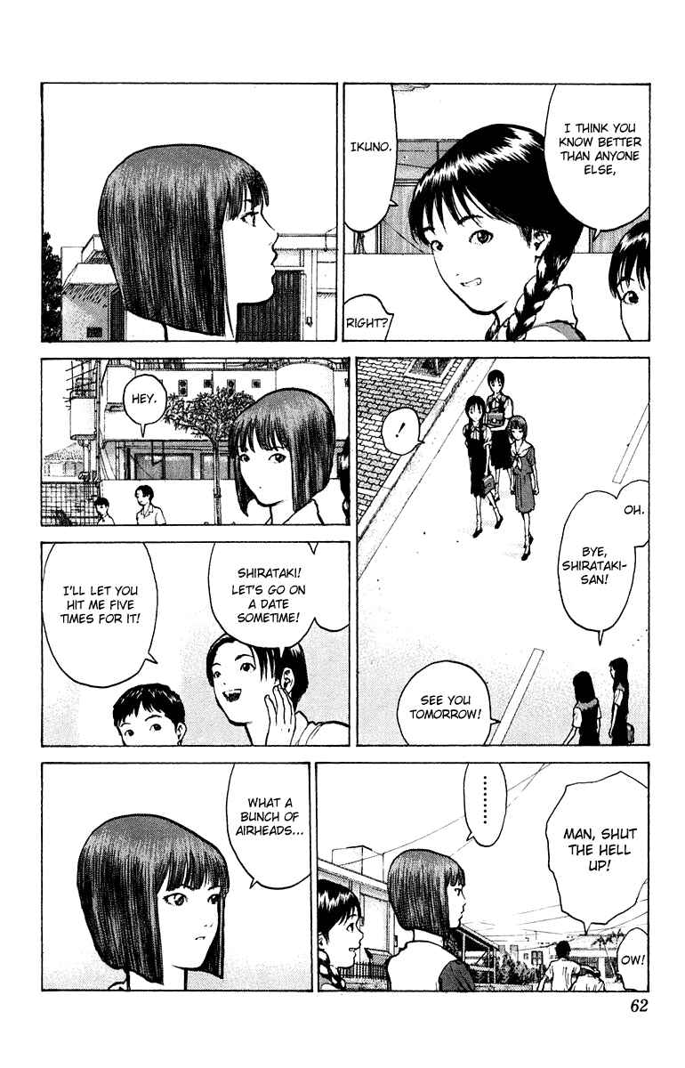 Page 24 Chapter 49 Angel Densetsu