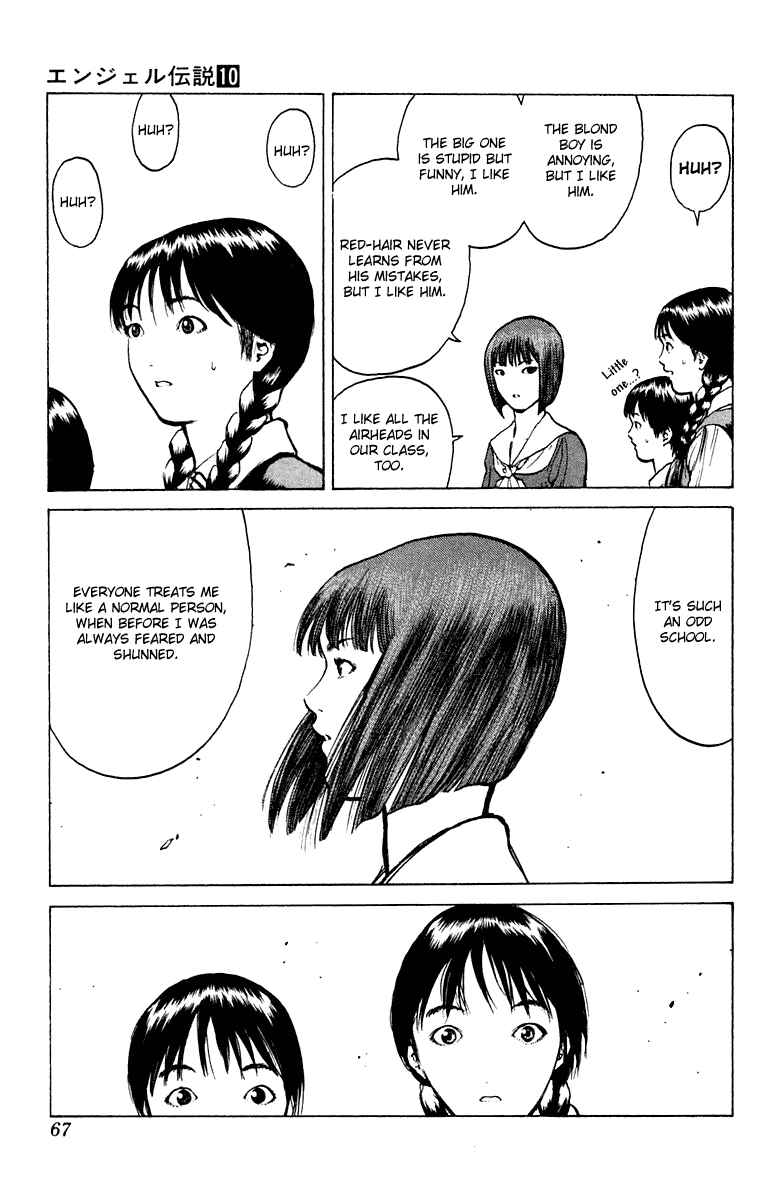 Page 29 Chapter 49 Angel Densetsu