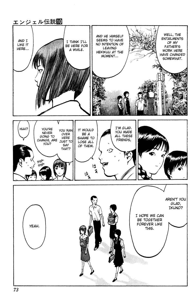 Page 35 Chapter 49 Angel Densetsu