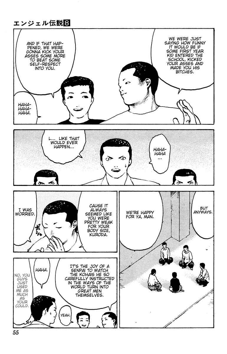 Page 12 Chapter 37 Angel Densetsu