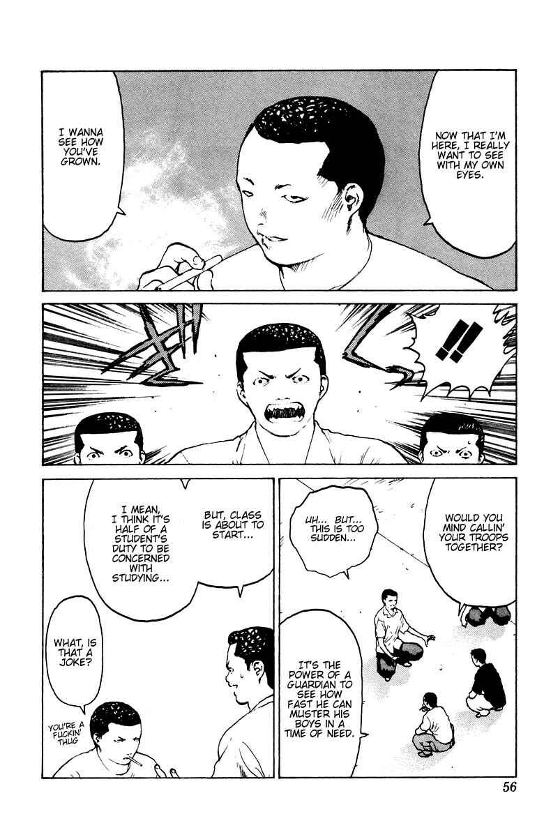 Page 13 Chapter 37 Angel Densetsu