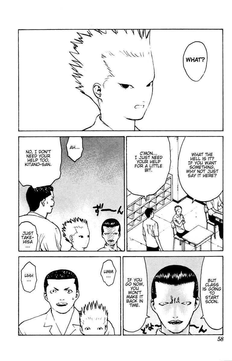 Page 15 Chapter 37 Angel Densetsu