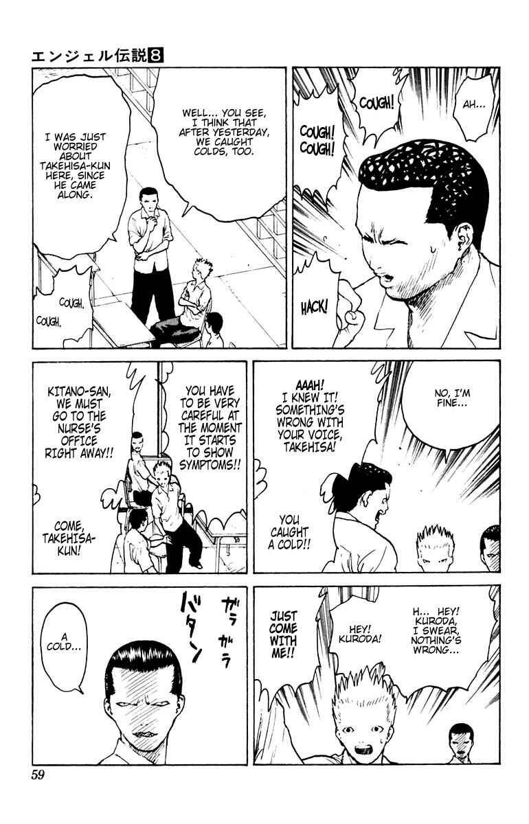 Page 16 Chapter 37 Angel Densetsu