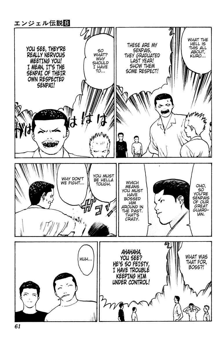 Page 18 Chapter 37 Angel Densetsu