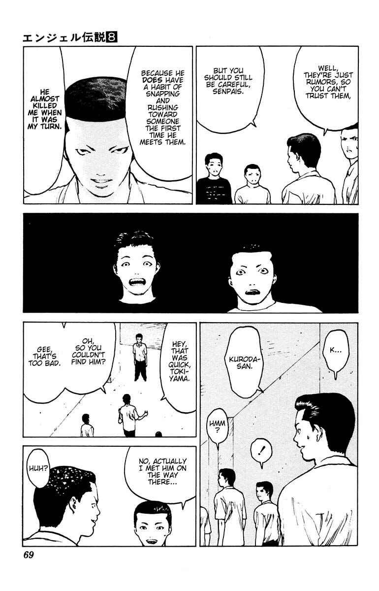 Page 26 Chapter 37 Angel Densetsu