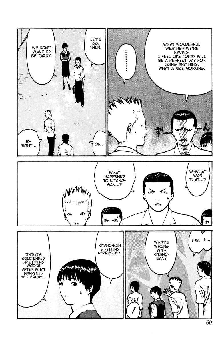 Page 7 Chapter 37 Angel Densetsu