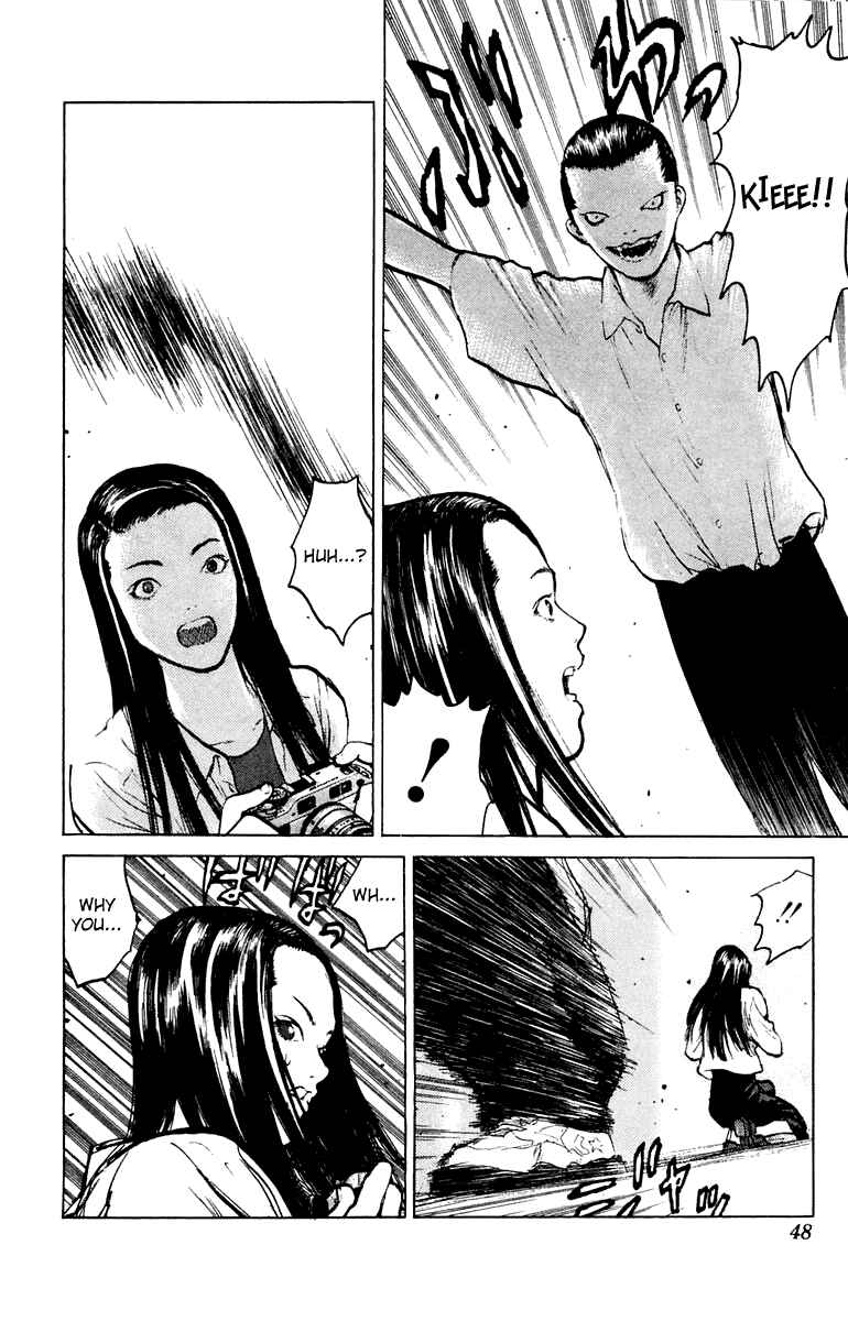 Page 12 Chapter 55 Angel Densetsu
