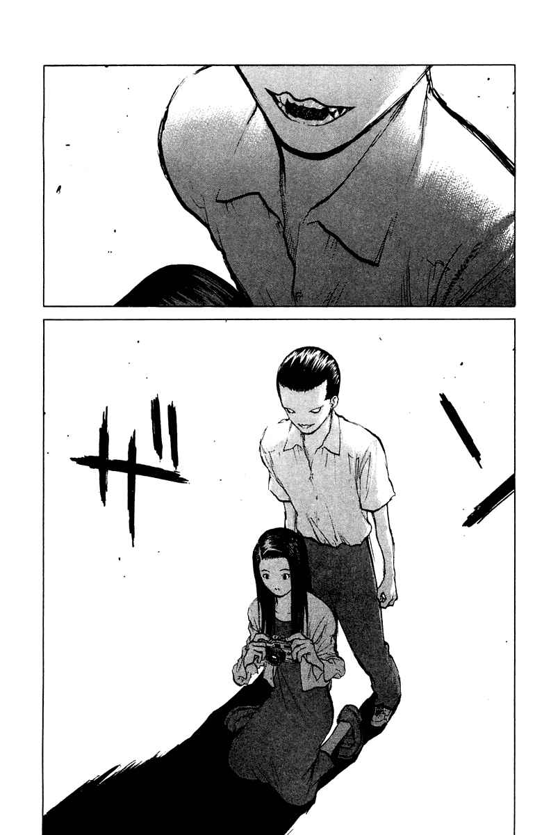Page 14 Chapter 55 Angel Densetsu