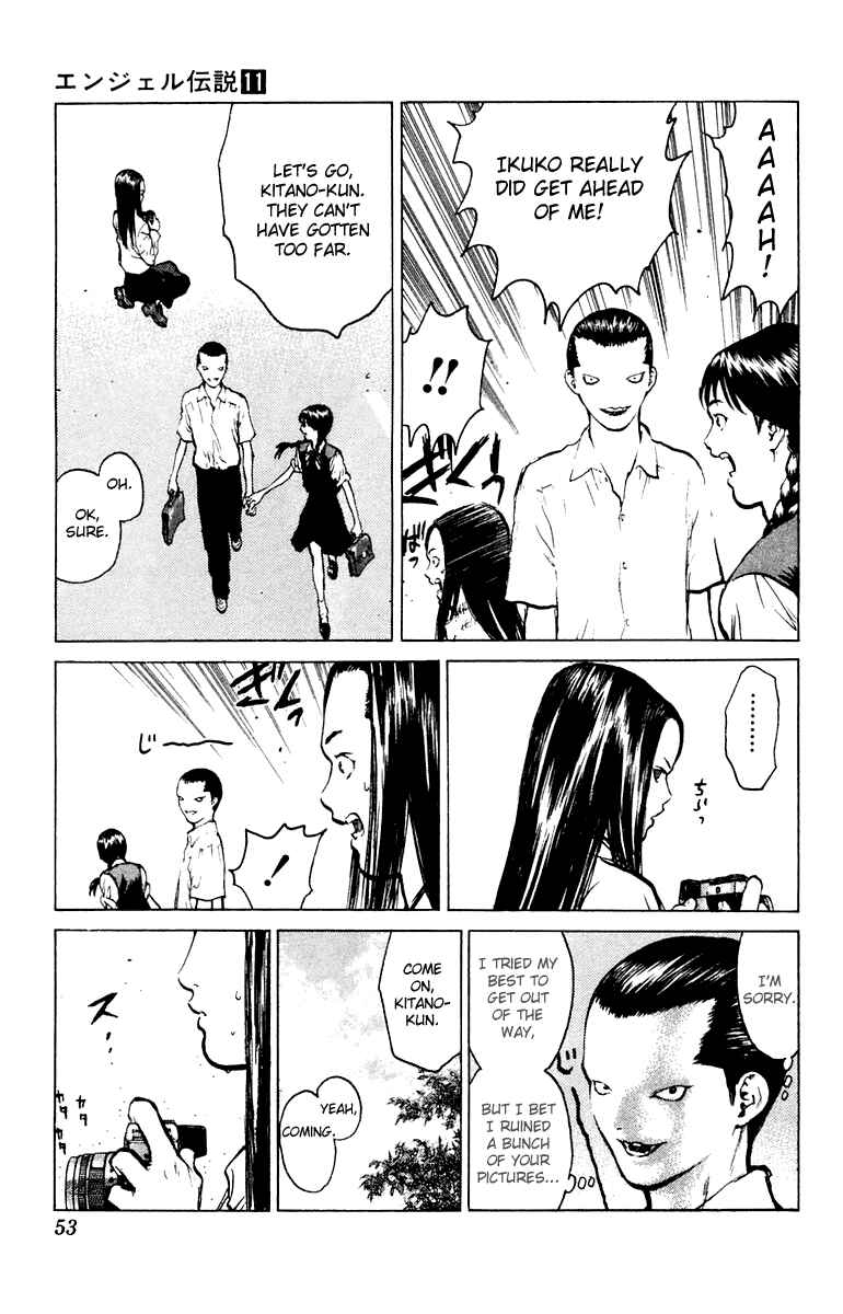 Page 17 Chapter 55 Angel Densetsu