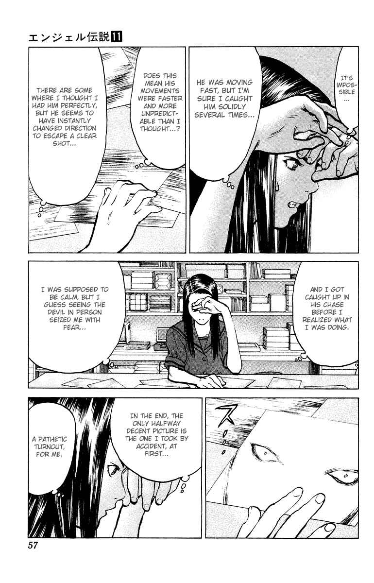 Page 21 Chapter 55 Angel Densetsu