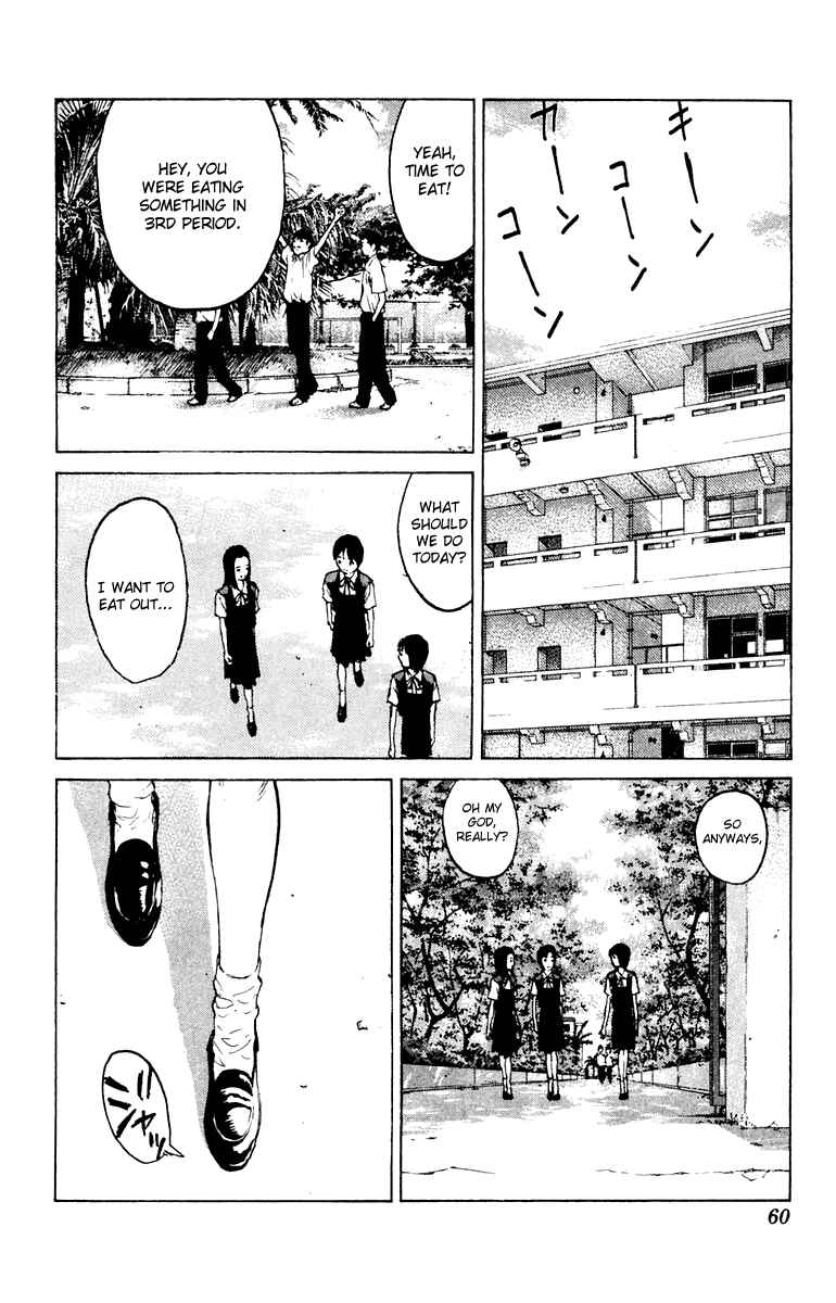 Page 24 Chapter 55 Angel Densetsu