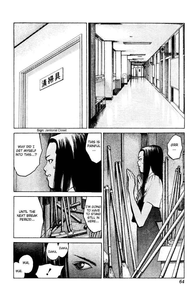 Page 28 Chapter 55 Angel Densetsu