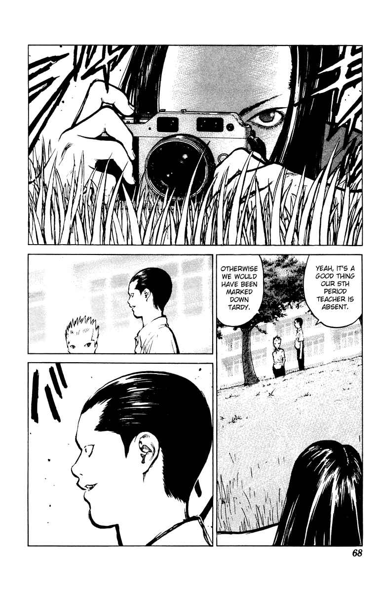 Page 32 Chapter 55 Angel Densetsu