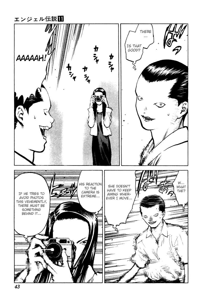 Page 7 Chapter 55 Angel Densetsu