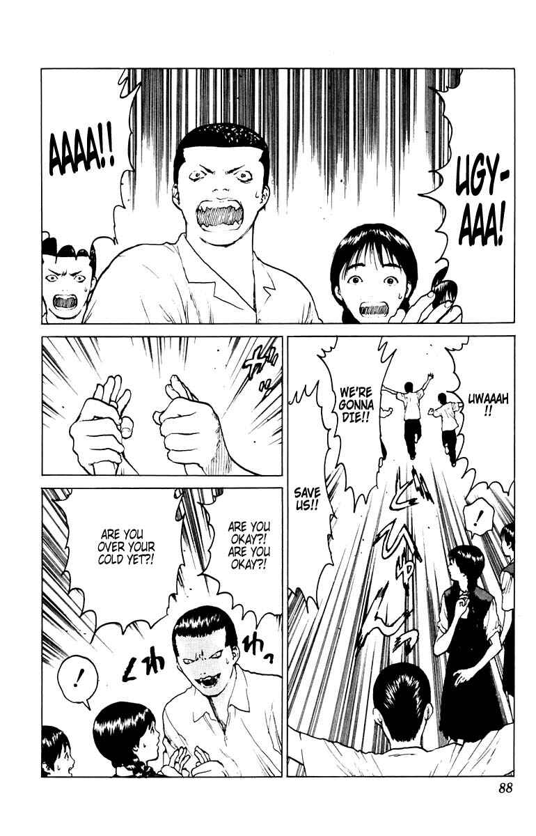 Page 13 Chapter 38 Angel Densetsu