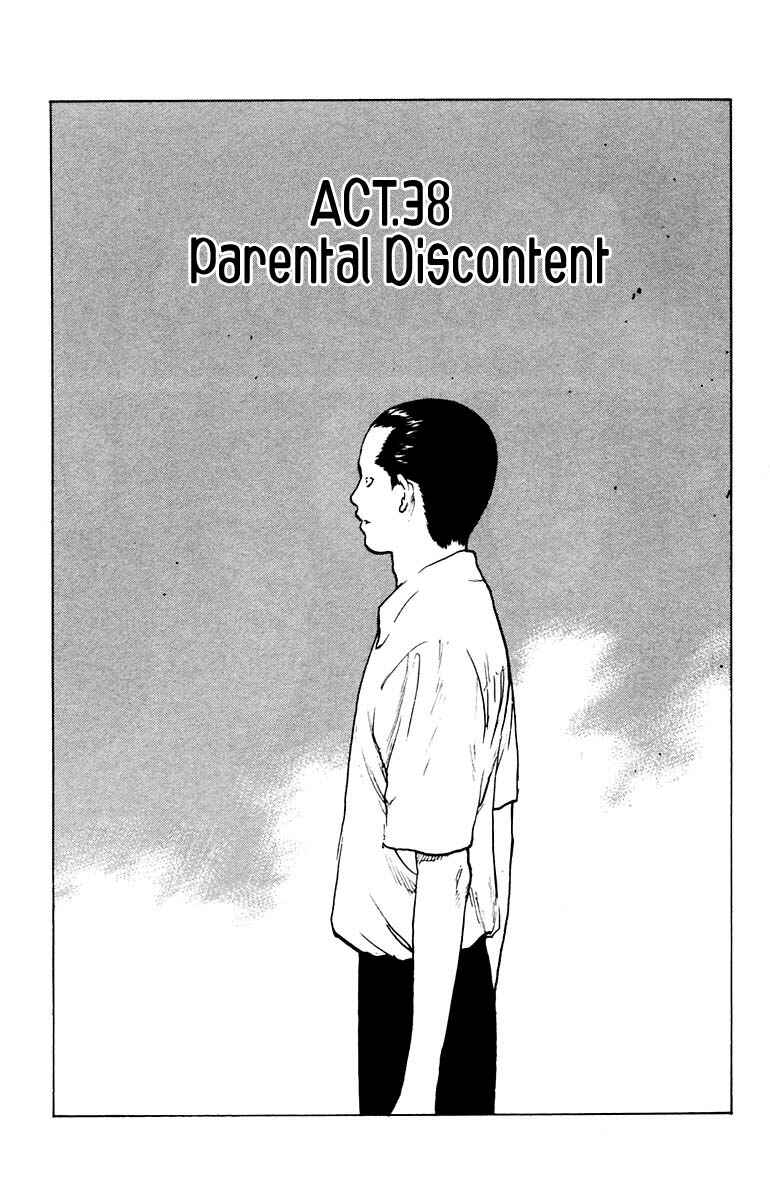 Page 2 Chapter 38 Angel Densetsu