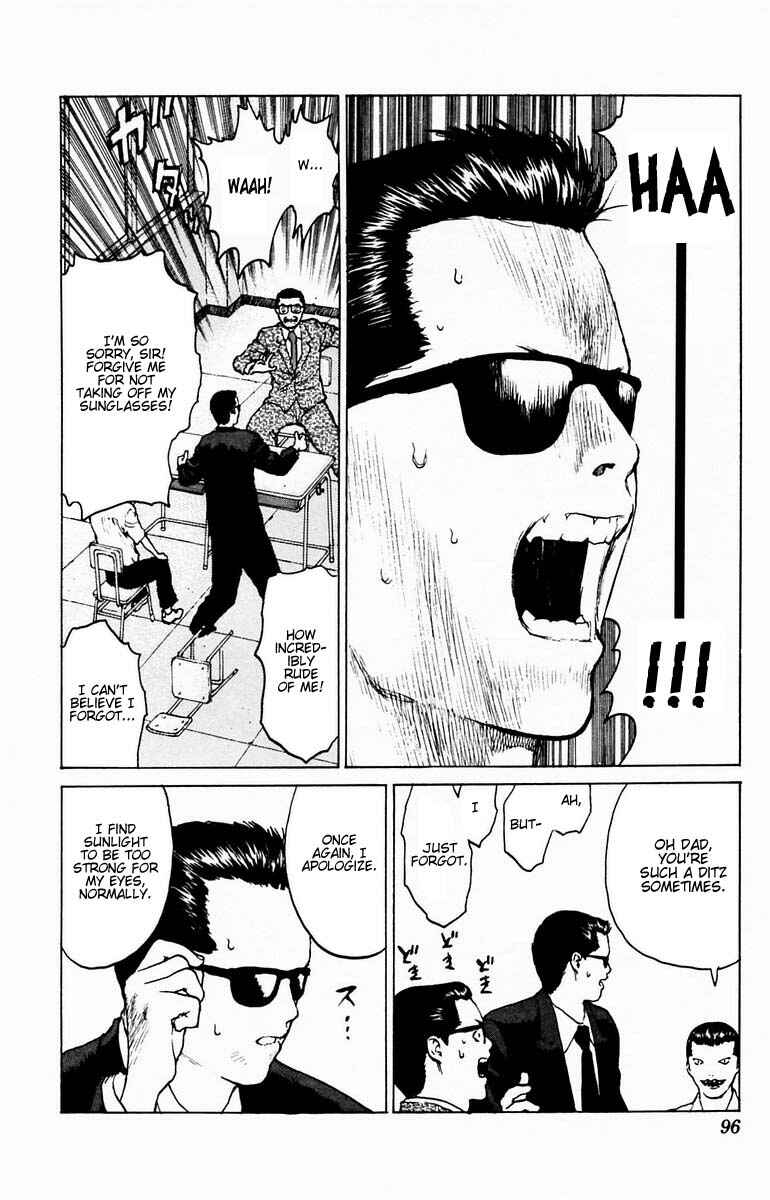 Page 21 Chapter 38 Angel Densetsu