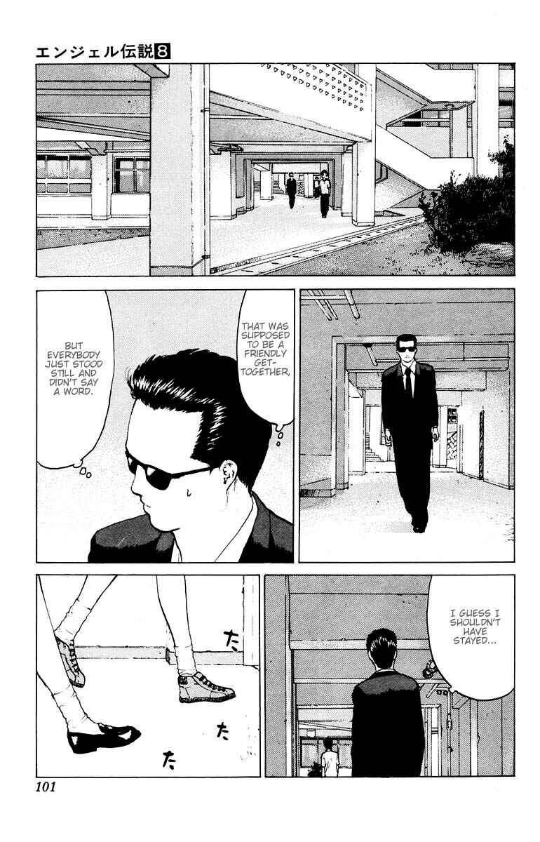 Page 26 Chapter 38 Angel Densetsu