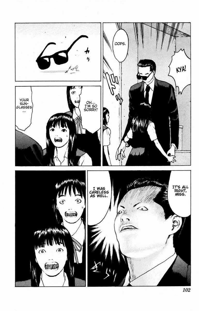 Page 27 Chapter 38 Angel Densetsu