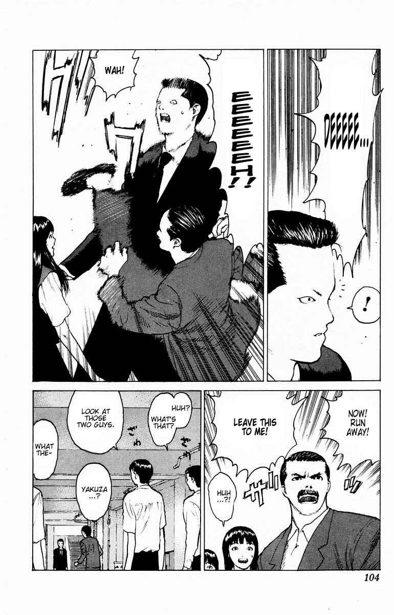Page 29 Chapter 38 Angel Densetsu