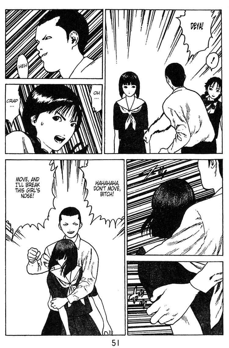 Page 14 Chapter 28 Angel Densetsu