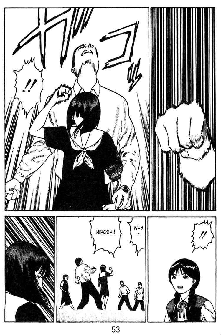 Page 16 Chapter 28 Angel Densetsu